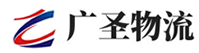 泉州到子长县物流公司